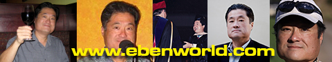 Ebenworld